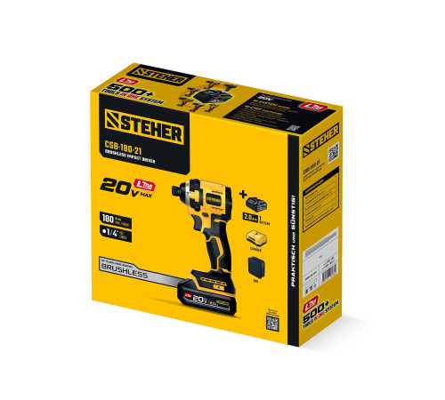 STEHER 20 В, 180 Н·м, 1 АКБ LMS (2 А·ч), бесщеточный ударный винтоверт, сумка (CSB-180-21) купить в Сочи STEHER 20 В, 180 Н·м, 1 АКБ LMS (2 А·ч), бесщеточный ударный винтоверт, сумка (CSB-180-21) купить в Сочи