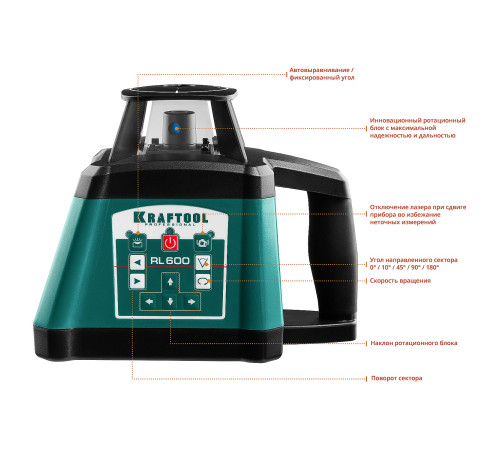 KRAFTOOL RL600, 600 м, ротационный лазерный нивелир (34600) купить в Сочи KRAFTOOL RL600, 600 м, ротационный лазерный нивелир (34600) купить в Сочи