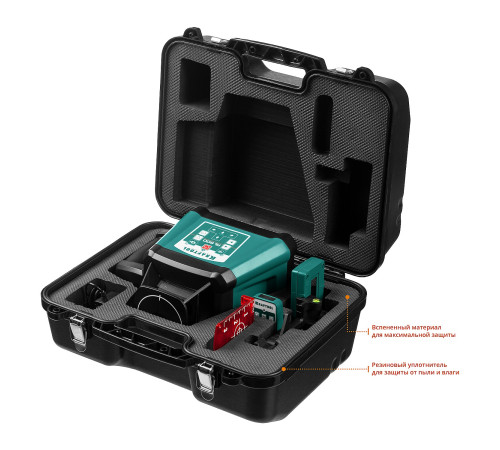 KRAFTOOL RL600, 600 м, ротационный лазерный нивелир (34600) купить в Сочи KRAFTOOL RL600, 600 м, ротационный лазерный нивелир (34600) купить в Сочи