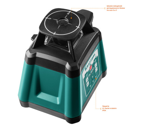 KRAFTOOL RL600, 600 м, ротационный лазерный нивелир (34600) купить в Сочи KRAFTOOL RL600, 600 м, ротационный лазерный нивелир (34600) купить в Сочи