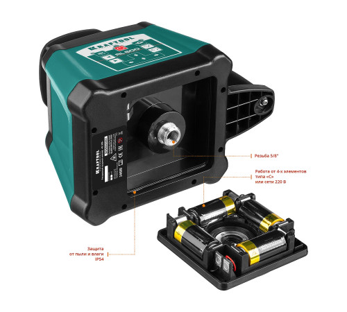KRAFTOOL RL600, 600 м, ротационный лазерный нивелир (34600) купить в Сочи KRAFTOOL RL600, 600 м, ротационный лазерный нивелир (34600) купить в Сочи
