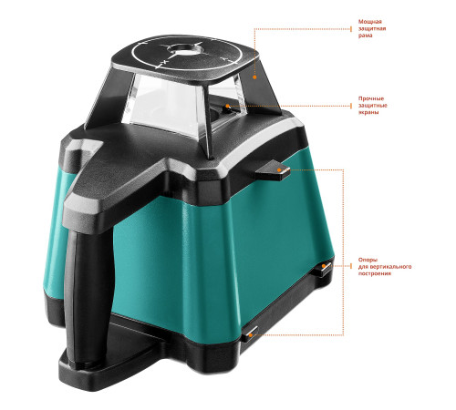 KRAFTOOL RL600, 600 м, ротационный лазерный нивелир (34600) купить в Сочи KRAFTOOL RL600, 600 м, ротационный лазерный нивелир (34600) купить в Сочи