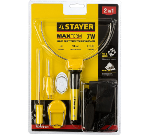 STAYER MAXterm, 7 Вт, в наборе: 3 насадки, аккуратный рез пенопласта + пластика, прибор для художественной резки (45257-H3) купить  в Сочи