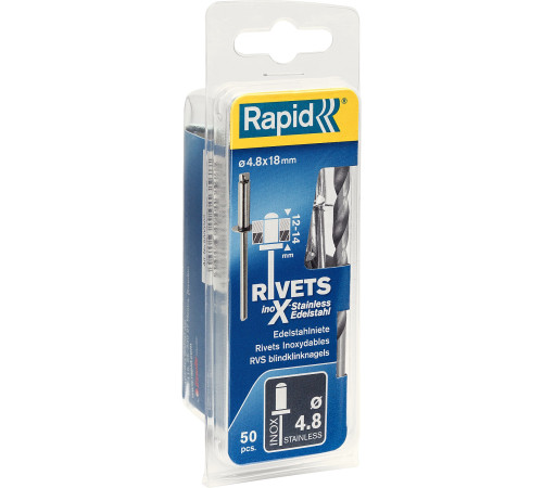 RAPID 4.8 х 18 мм, 50 шт, нержавеющая заклепка (5000397) купить  в Сочи