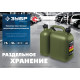 ЗУБР 5 + 2.5 л, пластиковая усиленная двухсекционная канистра, Профессионал (38367-7.5) купить в Сочи