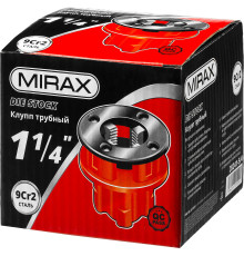 MIRAX 1.1/4″, трубный резьбонарезной клупп (28241-5/4)