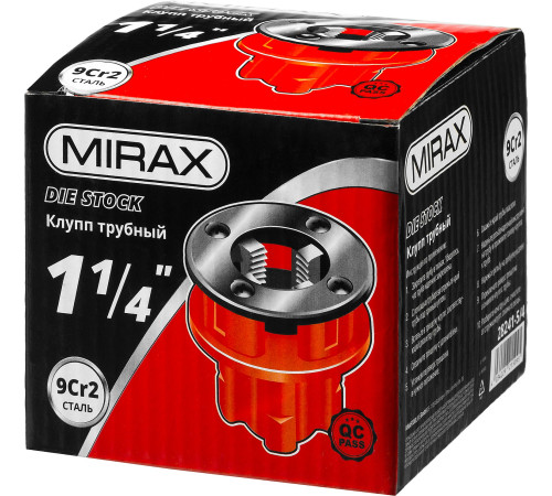MIRAX 1.1/4″, трубный резьбонарезной клупп (28241-5/4) купить в Сочи MIRAX 1.1/4″, трубный резьбонарезной клупп (28241-5/4) купить в Сочи