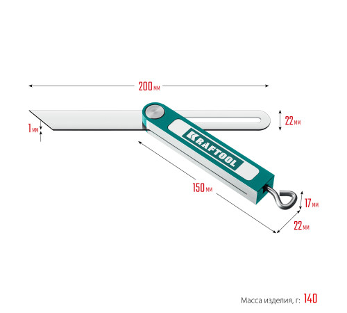 KRAFTOOL Super-BEVEL, 200 мм, профессиональная малка-угломер (34372) купить  в Сочи