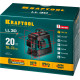 KRAFTOOL LL 3D, лазерный нивелир (34640) купить  в Сочи