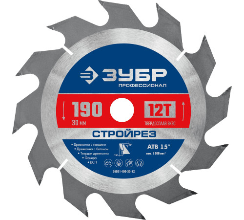 ЗУБР Стройрез, 190 х 30 мм, 12Т, пильный диск по строительной древесине, Профессионал (36931-190-30-12) купить  в Сочи
