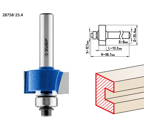ЗУБР 25.4 x 13 мм, хвостовик 8 мм, фреза фальцевая, Профессионал (28758-25.4) купить  в Сочи
