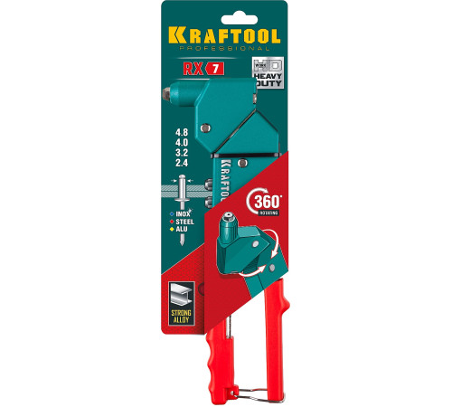 KRAFTOOL RX-7, 360°, 2.4 - 4.8 мм, литой поворотный заклепочник (31176) купить в Сочи KRAFTOOL RX-7, 360°, 2.4 - 4.8 мм, литой поворотный заклепочник (31176) купить в Сочи