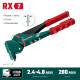 KRAFTOOL RX-7, 360°, 2.4 - 4.8 мм, литой поворотный заклепочник (31176) купить в Сочи