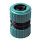 RACO ORIGINAL, 3/4″, для шланга, из ABS пластика, ремонтная муфта (4250-55212C) купить в Сочи