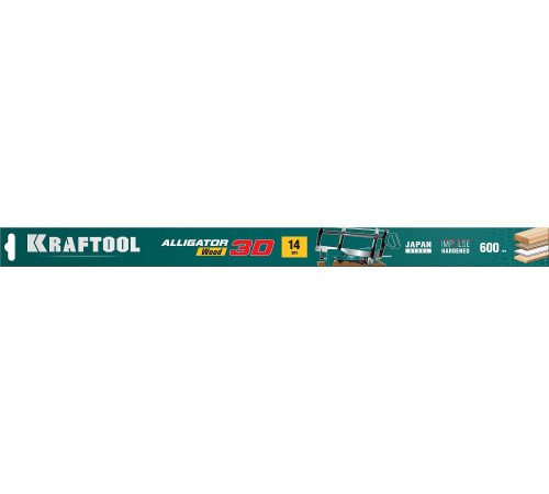 KRAFTOOL Alligator 3D, 600 мм, полотно по дереву для прецизионного стусла (15451-600-2) купить в Сочи KRAFTOOL Alligator 3D, 600 мм, полотно по дереву для прецизионного стусла (15451-600-2) купить в Сочи