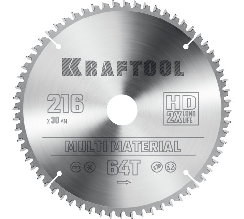 KRAFTOOL Multi Material, 216 х 30 мм, 64Т, пильный диск по алюминию (36953-216-30) купить  в Сочи