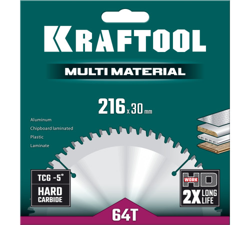 KRAFTOOL Multi Material, 216 х 30 мм, 64Т, пильный диск по алюминию (36953-216-30) купить  в Сочи