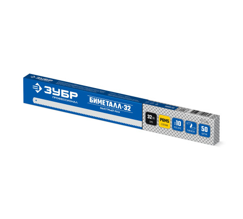 ЗУБР БИМЕТАЛЛ-32, 32 TPI, 300 мм, биметаллическое полотно по металлу, Профессионал (15855-32) купить  в Сочи
