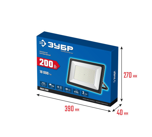ЗУБР ПСК-200, 200 Вт, 6500 К, IP 65, светодиодный прожектор, Профессионал (57141-200) купить в Сочи ЗУБР ПСК-200, 200 Вт, 6500 К, IP 65, светодиодный прожектор, Профессионал (57141-200) купить в Сочи