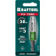 KRAFTOOL FIX-TORQ 3.0 Нм динамометрический адаптер для бит (64035-3.0) купить в Сочи