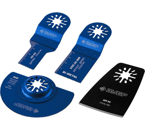 ЗУБР НР-4 UniLock, OIS-хвост., 4 предм., набор насадок для реноватора, Профессионал (15572) купить  в Сочи