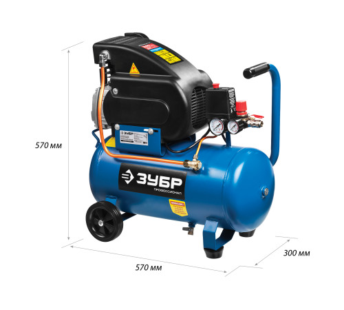 ЗУБР 240 л/мин, 24 л, 1500 Вт, масляный компрессор, Профессионал (ЗКПМ-240-24-1.5) купить  в Сочи