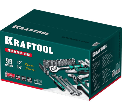 KRAFTOOL GRAND-99, 99 предм., (1/2″+1/4″), Универсальный набор инструмента (27978-H99) купить  в Сочи