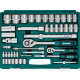 KRAFTOOL X-Drive 94, 94 предм., (1/2″+1/4″), универсальный набор инструмента (27883-H95) купить в Сочи
