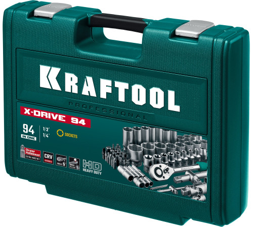 KRAFTOOL X-Drive 94, 94 предм., (1/2″+1/4″), универсальный набор инструмента (27883-H95) купить в Сочи KRAFTOOL X-Drive 94, 94 предм., (1/2″+1/4″), универсальный набор инструмента (27883-H95) купить в Сочи