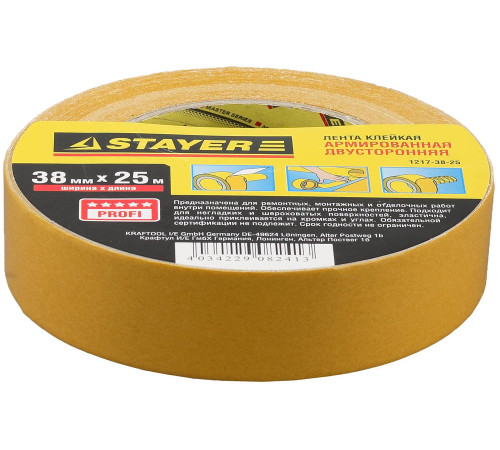 STAYER 38 мм, 25 м, на тканевой основе, двухсторонняя клейкая лента, Professional (1217-38-25) купить  в Сочи