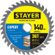 STAYER Expert, 140 x 20/16 мм, 36Т, точный рез, пильный диск по дереву (3682-140-20-36) купить  в Сочи