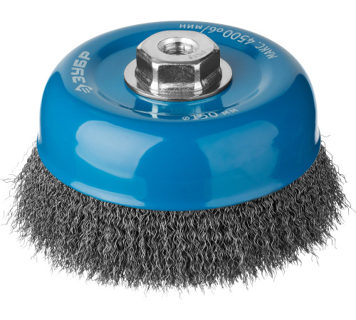ЗУБР 150 мм, витая, стальная проволока 0.3 мм, чашечная щетка-крацовка для УШМ, Профессионал (35261-150) купить  в Сочи
