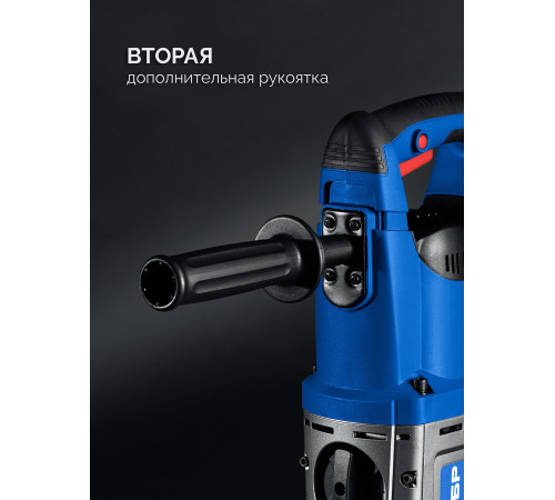 ЗУБР 50 мм, 1700 Вт, перфоратор SDS-Max, Профессионал (ЗПМ-50-1700 Э) купить  в Сочи