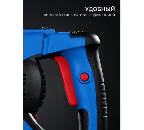 ЗУБР 50 мм, 1700 Вт, перфоратор SDS-Max, Профессионал (ЗПМ-50-1700 Э) купить  в Сочи