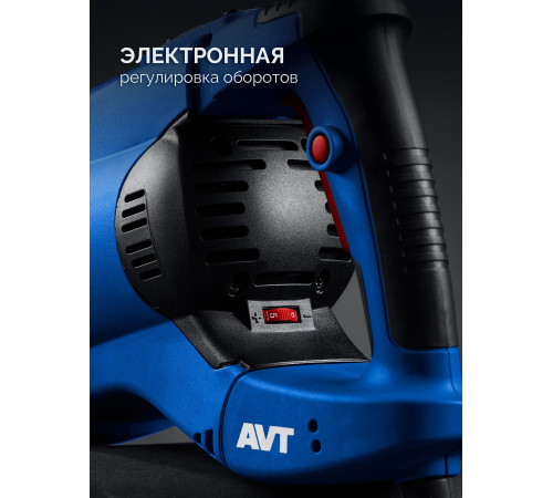 ЗУБР 50 мм, 1700 Вт, перфоратор SDS-Max, Профессионал (ЗПМ-50-1700 Э) купить  в Сочи