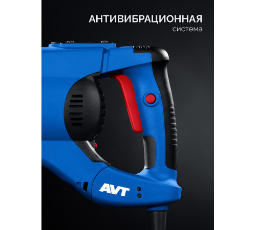 ЗУБР 50 мм, 1700 Вт, перфоратор SDS-Max, Профессионал (ЗПМ-50-1700 Э) купить  в Сочи