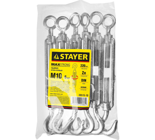 STAYER DIN 1480, М10, 6 шт, талреп крюк-кольцо (30515-10) купить  в Сочи