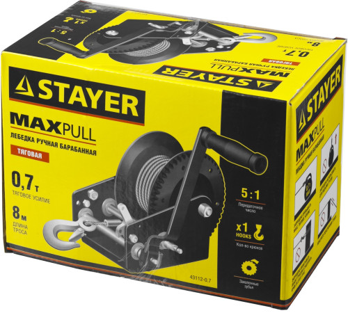 STAYER MAXPull, 0.7 т, 8 м, ручная барабанная тросовая лебедка (43112-0.7) купить  в Сочи