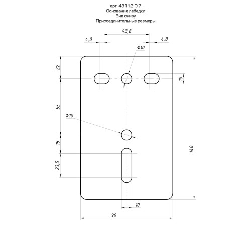 STAYER MAXPull, 0.7 т, 8 м, ручная барабанная тросовая лебедка (43112-0.7) купить  в Сочи