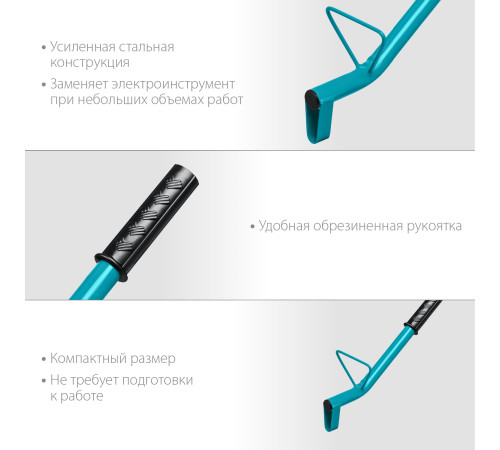 СИБИН тип U, нож 60 х 30 мм, длина 400 мм, строительный штроборез по газобетону (18542) купить  в Сочи