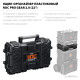 KETER ROC PRO GEAR 2.0 (22″) пластиковый ящик-органайзер (38374) купить  в Сочи