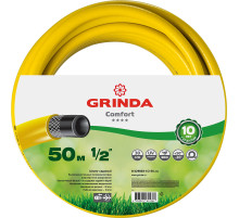 GRINDA Comfort, 1/2″, 50 м, 30 атм, трёхслойный, армированный, поливочный шланг (8-429003-1/2-50)