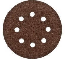 Круг шлифовальный ЗУБР ″СТАНДАРТ″ из абразивной бумаги на велкро основе, 8 отв., Р80, 125мм, 5шт