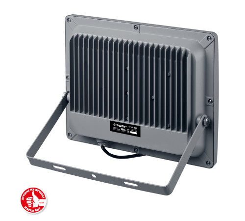 ЗУБР ПСВ-150, 150 Вт, 6500K, IP 65, светодиодный прожектор, Профессионал (57140-150) купить  в Сочи