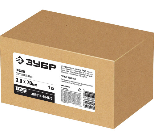 ЗУБР ГОСТ 4028-63, 70 x 3 мм, 1 кг, строительные гвозди (305011-30-070) купить  в Сочи