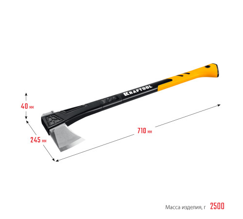 KRAFTOOL X25, 1700/2500 г, в чехле, 710 мм, топор-колун (20660-25) купить  в Сочи