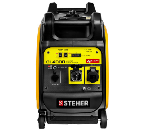 STEHER 3500 Вт, инверторный генератор (GI-4000) купить в Сочи STEHER 3500 Вт, инверторный генератор (GI-4000) купить в Сочи