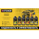 STEHER 2Т-Ultra, 1 л, полусинтетическое масло для 2-тактных двигателей (76002-1) купить в Сочи