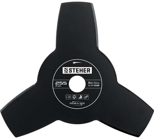 STEHER TB-3, 255 мм, 3T, нож для триммера (75130) купить в Сочи STEHER TB-3, 255 мм, 3T, нож для триммера (75130) купить в Сочи