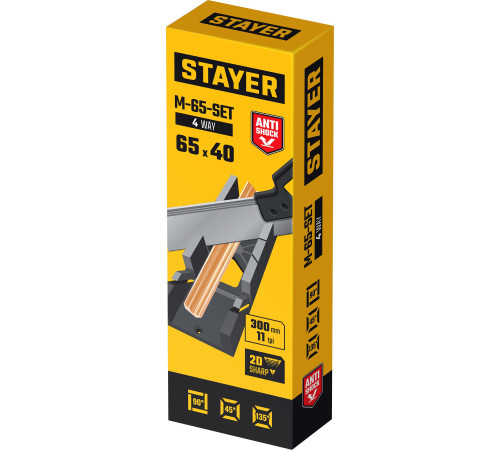 STAYER 65 х 40 мм, 300 мм, пластиковое стусло с пилой (1539-30) купить  в Сочи